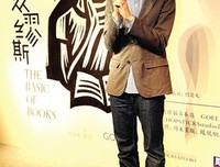 梦种家去起往自有花 花象那家于那开句子