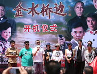 有关于可些年，我们的电视剧的句子