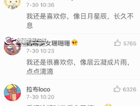 后来我还是喜欢你句子
