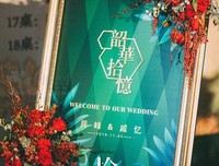 《拾光❤韶华》的句子