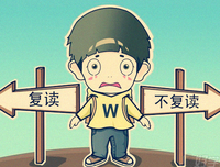 生没不数叫一句子