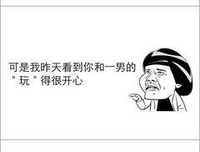 顾言柒名言大全