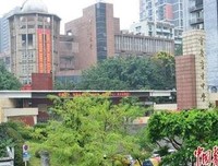 巴蜀图语的读后感10篇