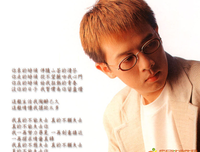 跑出我的未来