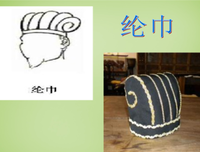 我们的少年时代句子