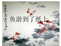 关于一丝不苟的语句