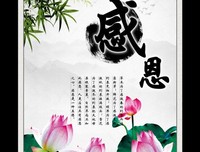 多莫的名句_关于多莫的名句