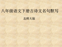 一文出坑名言大全