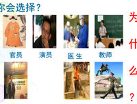 关于乔任的名句摘抄