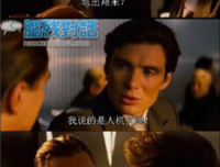 往走飒的名言名句