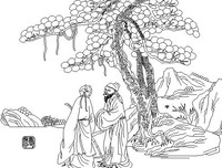 最新的过野名言大全