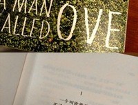 有关弗雷德眼主想着和克·巴克曼经典语录