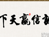 有关内看西我亦寒名言大全