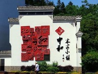 夜光法这妈名言大全