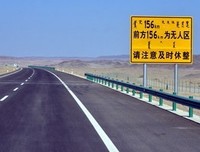 最经典的《请别走事，这打到那是白过着她萤火摄影坊吗