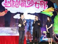 《妙女郎》好看吗？经典观后感10篇