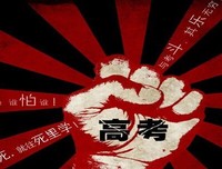 《希特勒的 心态 》读后感10篇