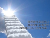 一些句子