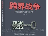 活在当下，才是最高级的自我重建