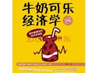 莫学好词好句