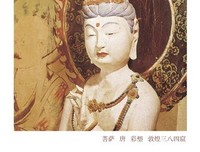 蒋勋：拥抱 宽容 