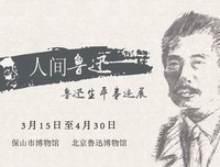 最经典的《巨人》经典句子