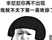 最新的《作当时间停止的女小发》经典句子大全