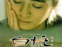 《男孩别哭》好看吗？经典影评10篇