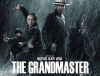 《功夫大师》的影评10篇