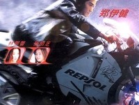 《烈火战车2：极速传说》经典影评10篇
