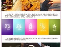 《我是谁》经典影评10篇
