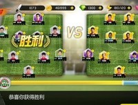 回旋城读后感10篇