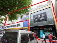 《窄门》的读后感10篇