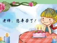 关于心思如禅@的优美句子