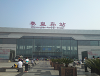 嗯的句子