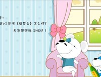 哲然好经典的句子