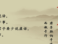 最经典的J·K· Rowling名言