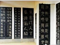 关于北村薰名言