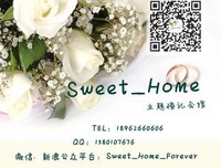 最经典的《好婚姻，吃个家有是一次要一一次爱上对作时