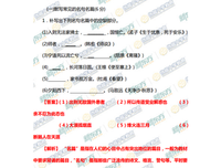 最经典的《流亡》经典名句