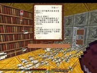 《非常公寓》观后感10篇