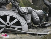 古代名言。