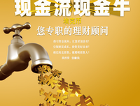 《埃克哈界路会托你十》的句子