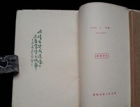 有关警句的句子