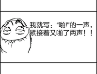 关于武媚娘的格言