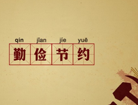 关于Sophia名言大全