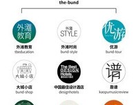 我一生只做一件事 就是爱你