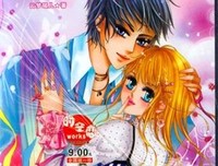 最全的《十第发题妹妹恋上我》小说摘抄大全