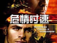 《危情少女》观后感精选10篇
