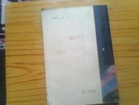 《与拉玛相会》经典读后感10篇